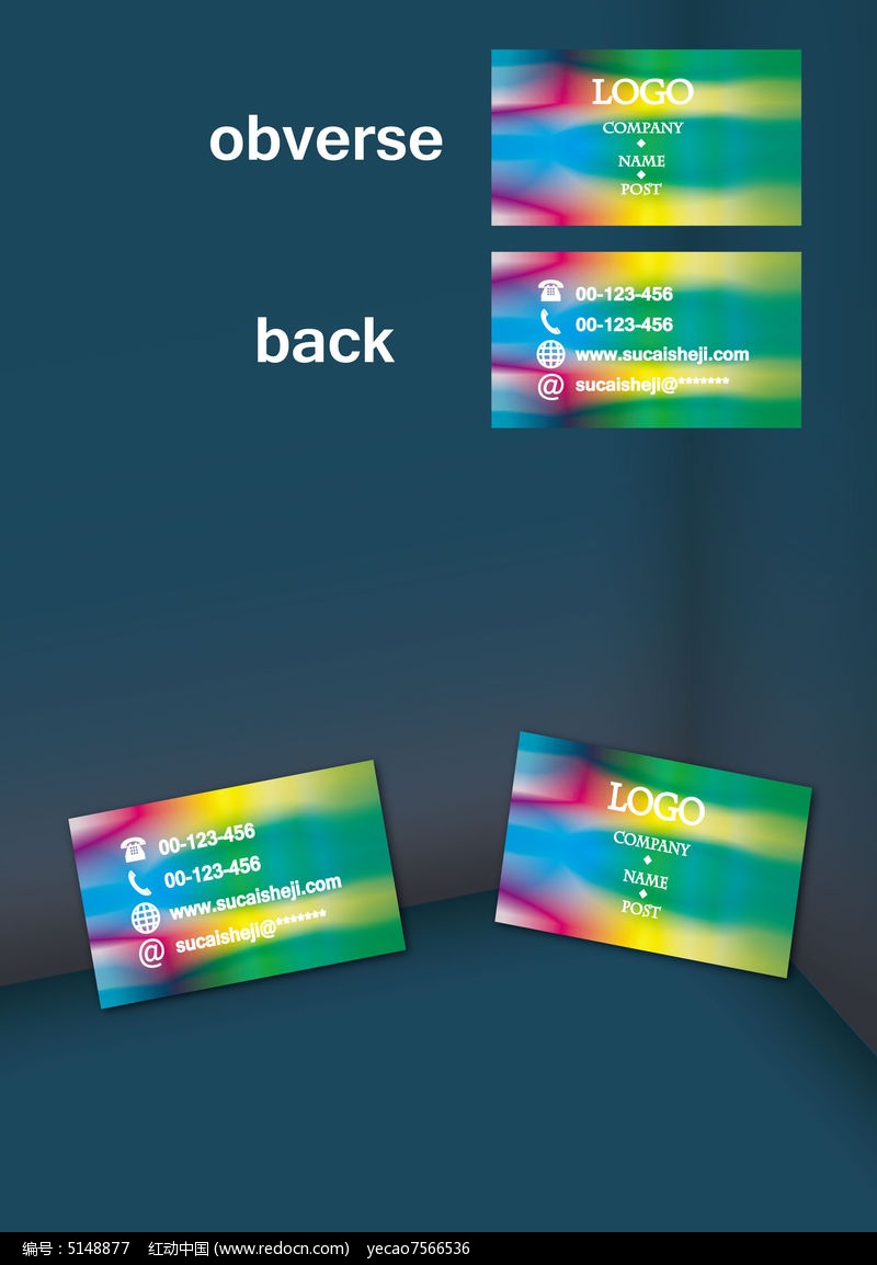 ǳɫ��ɫ����������Ƭģ��