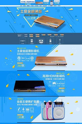 ʱ�м�ԼӰ�������Ա���è����װ����ҳ PSD