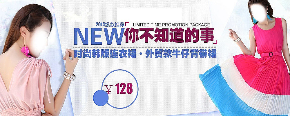 �Ա����ű����ز�