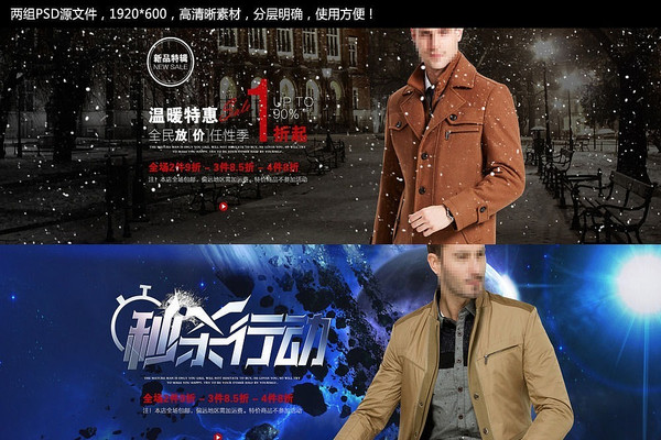 �Ա�������װ