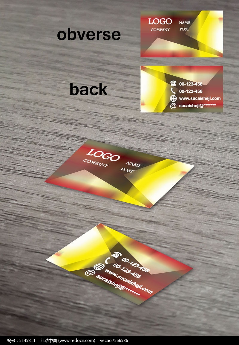 ͸���ʲ�������Ƭģ��