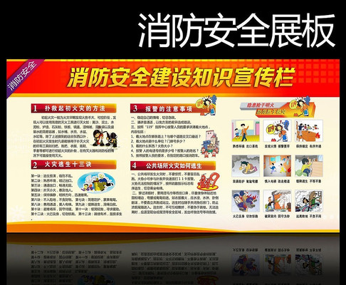 ����Ա����ͼ