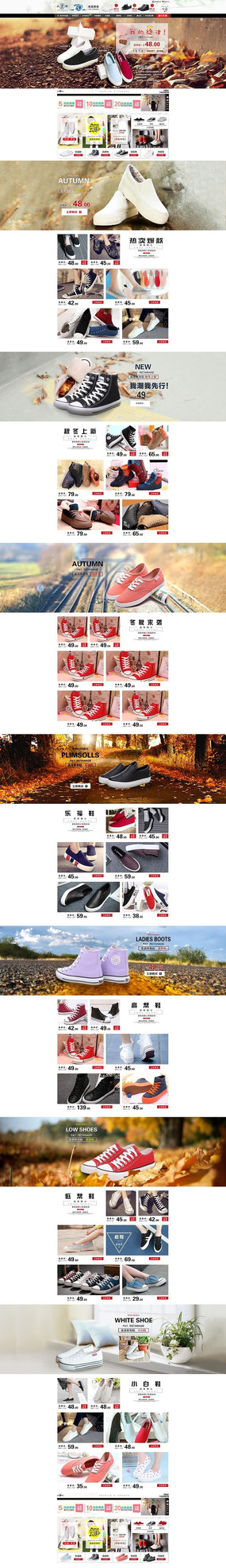 Ь���Ա�����װ����� PSD