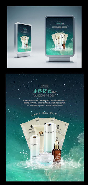 �ǿ��ƶ�ʱ�д���ˮ���޸���ױƷ�������