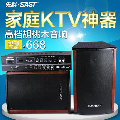 Ӱ����������ֱͨ����ͼ��� PSD