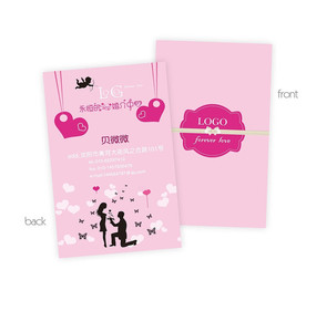 ��ɫ�ɰ���������Ƭ PSD