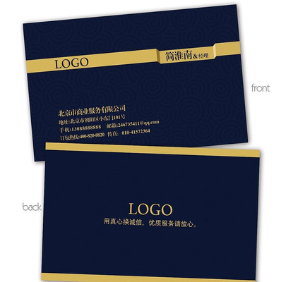 �ߵ��Ƶ���Ƭ��� PSD