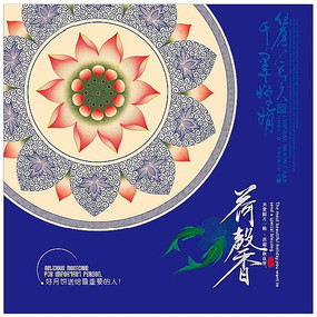 ��ܰ(��ɫ)��װ���