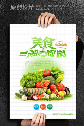 ��ʳһ������