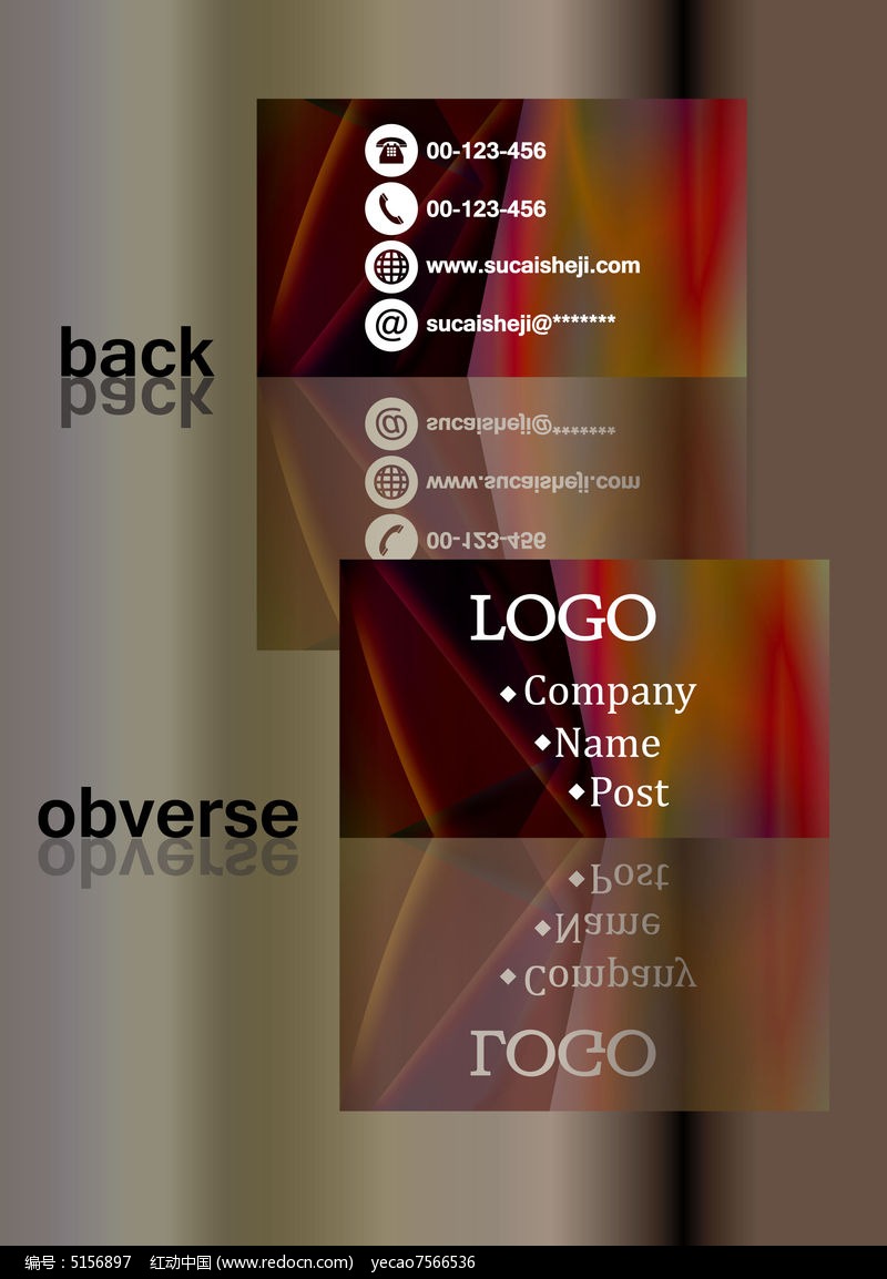 ƴɫ�ߵ������Ƭģ��