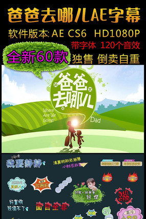 �ְ�ȥ�Ķ�ae