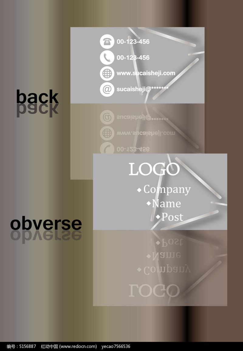 ���ǽ�������Ƭģ��