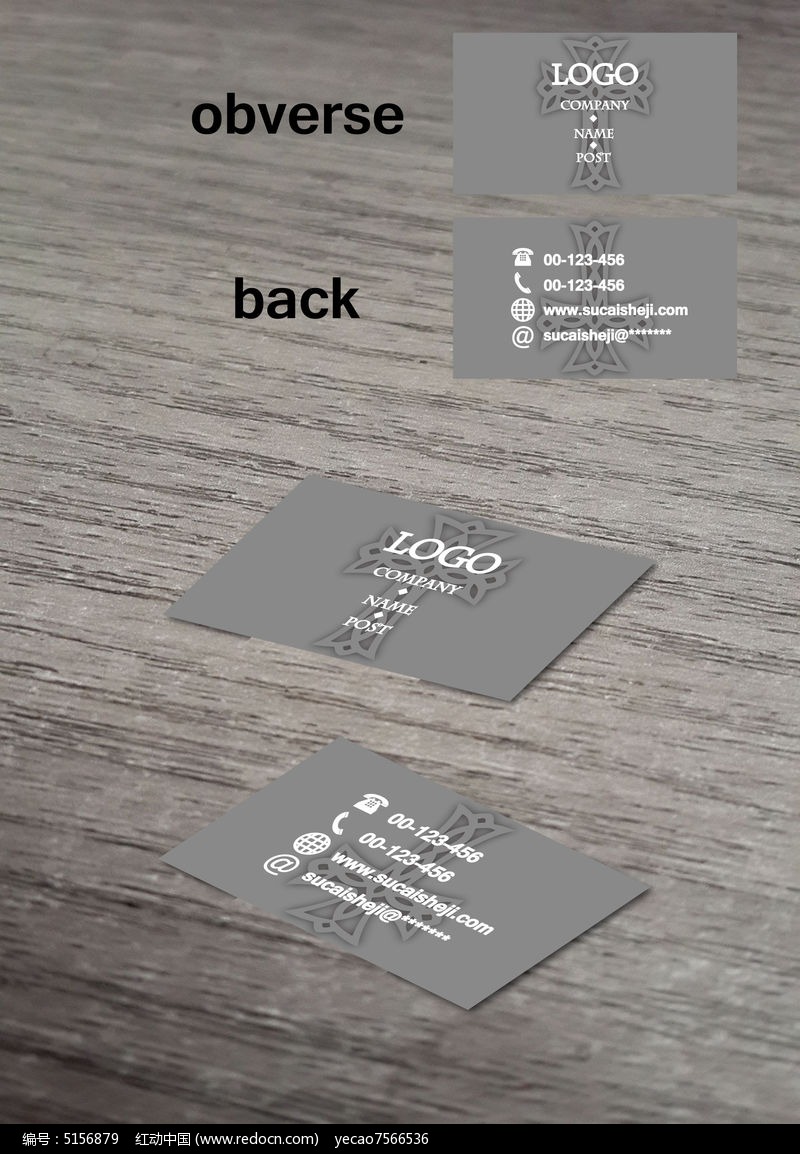 ʮ�ָ���и�����Ƭģ��