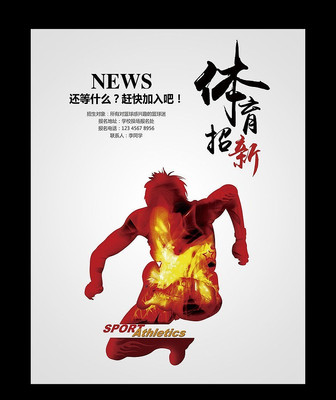 ���������º���psdԴ�ļ�����