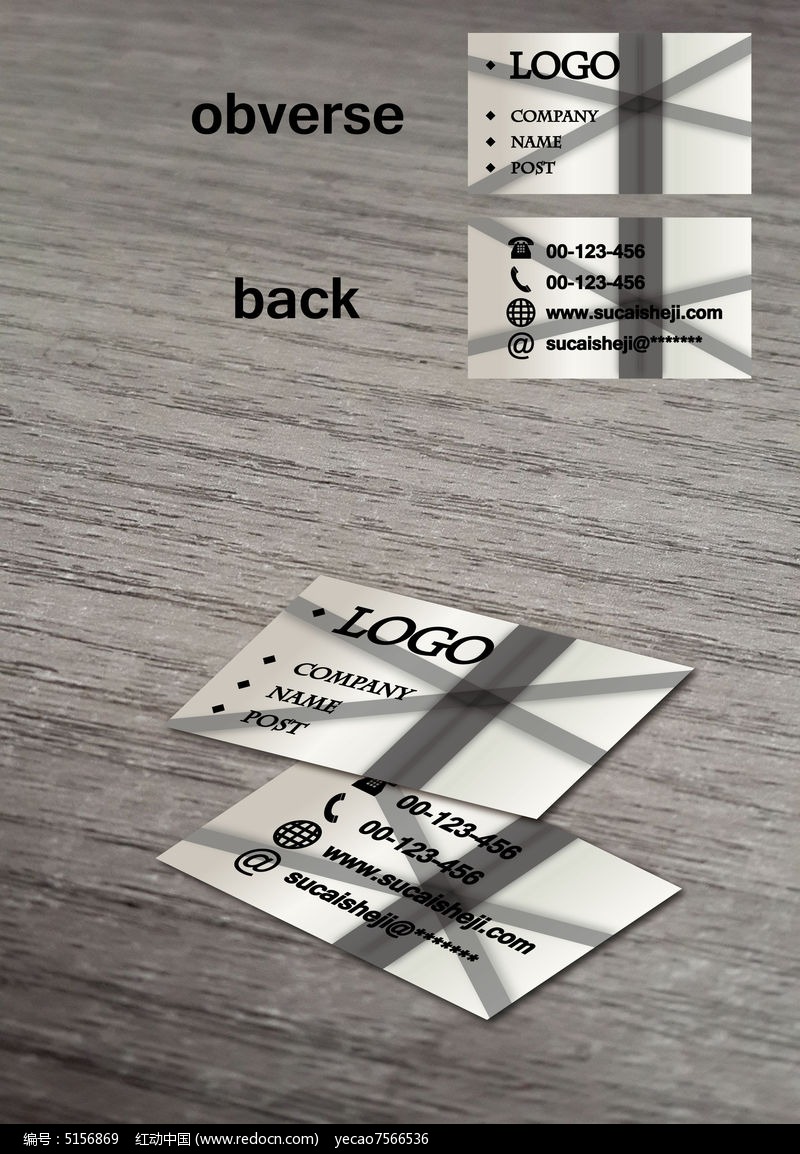 ͸�����������Ƭģ��