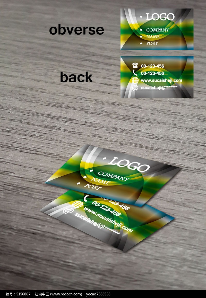 ͸������и�����Ƭģ��