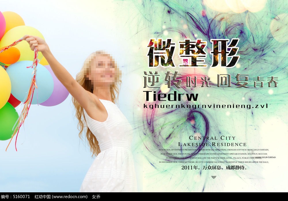 Ψ��ɫ�������ز�