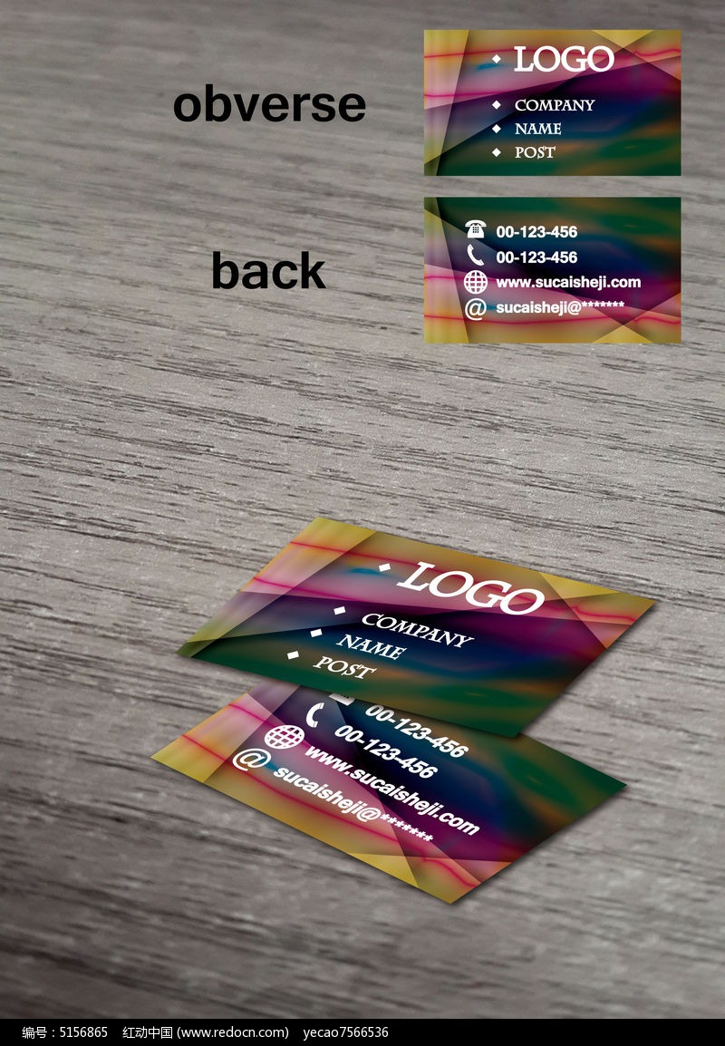 ����ɫ�ʼ�Լ������Ƭģ��