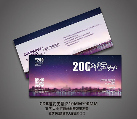 �������ζȼپƵ����ȯ CDR