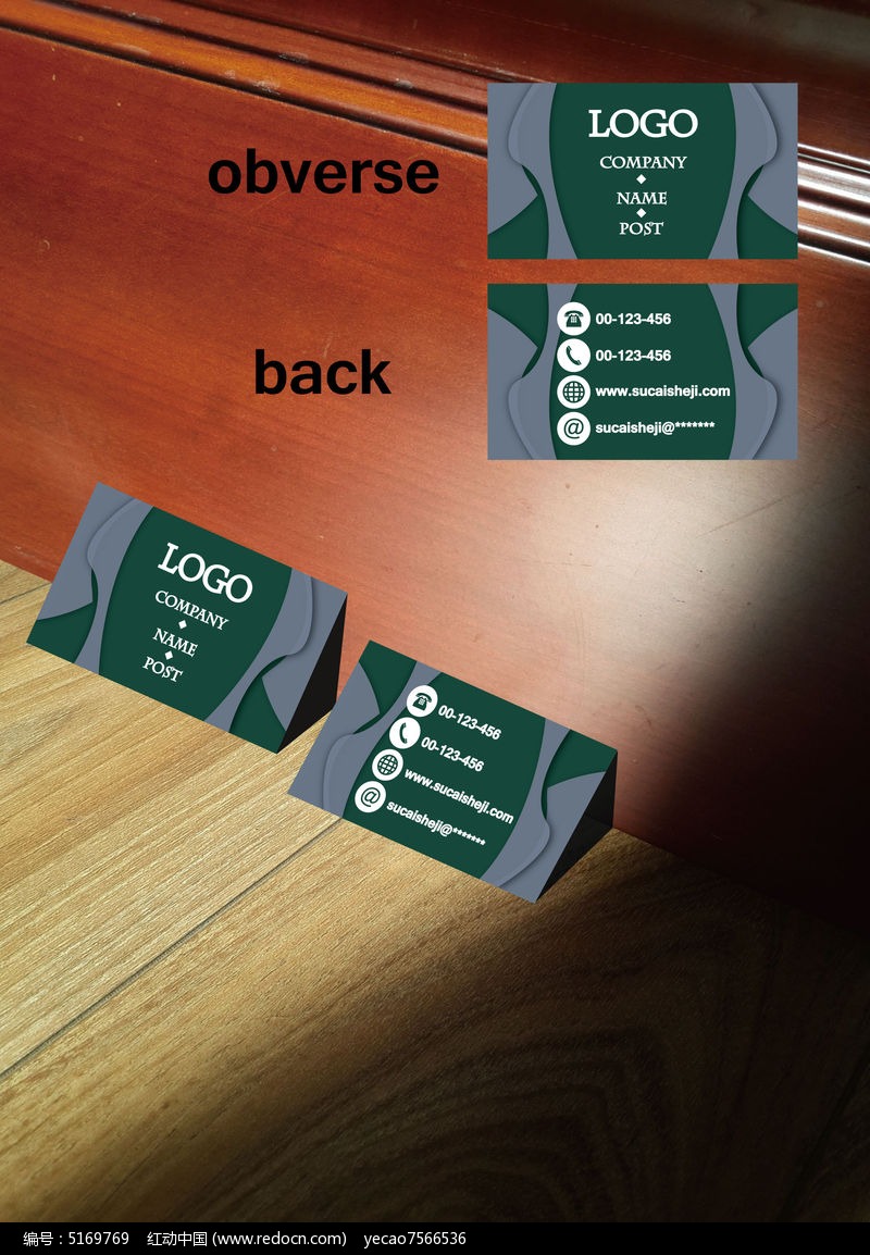 �ԳƼ�������Ƭģ��