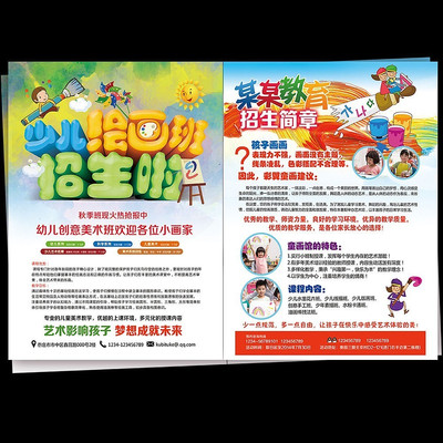 �ٶ������滭������������ PSD