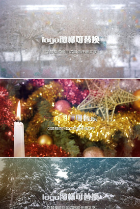 ʥ����logoչʾaeģ�� aep