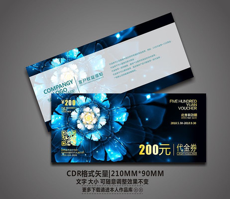 ʱ�о����������ȯ CDR