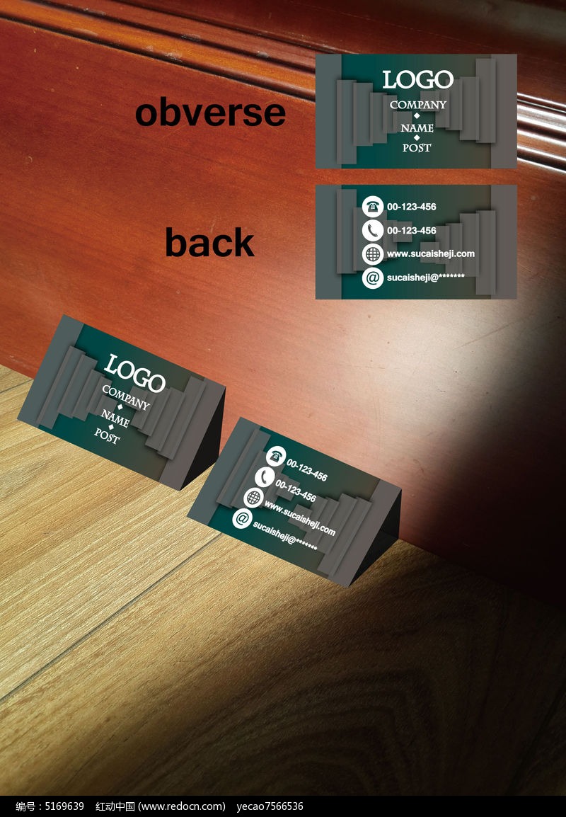 ʱ��������Ƭģ��