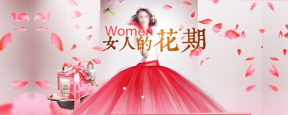 Ůװ������ģ��