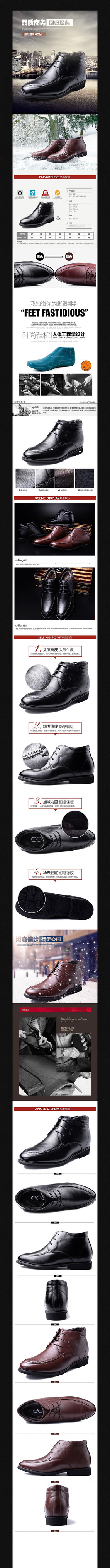 �Ա���è��ʿƤЬ����ҳ PSD