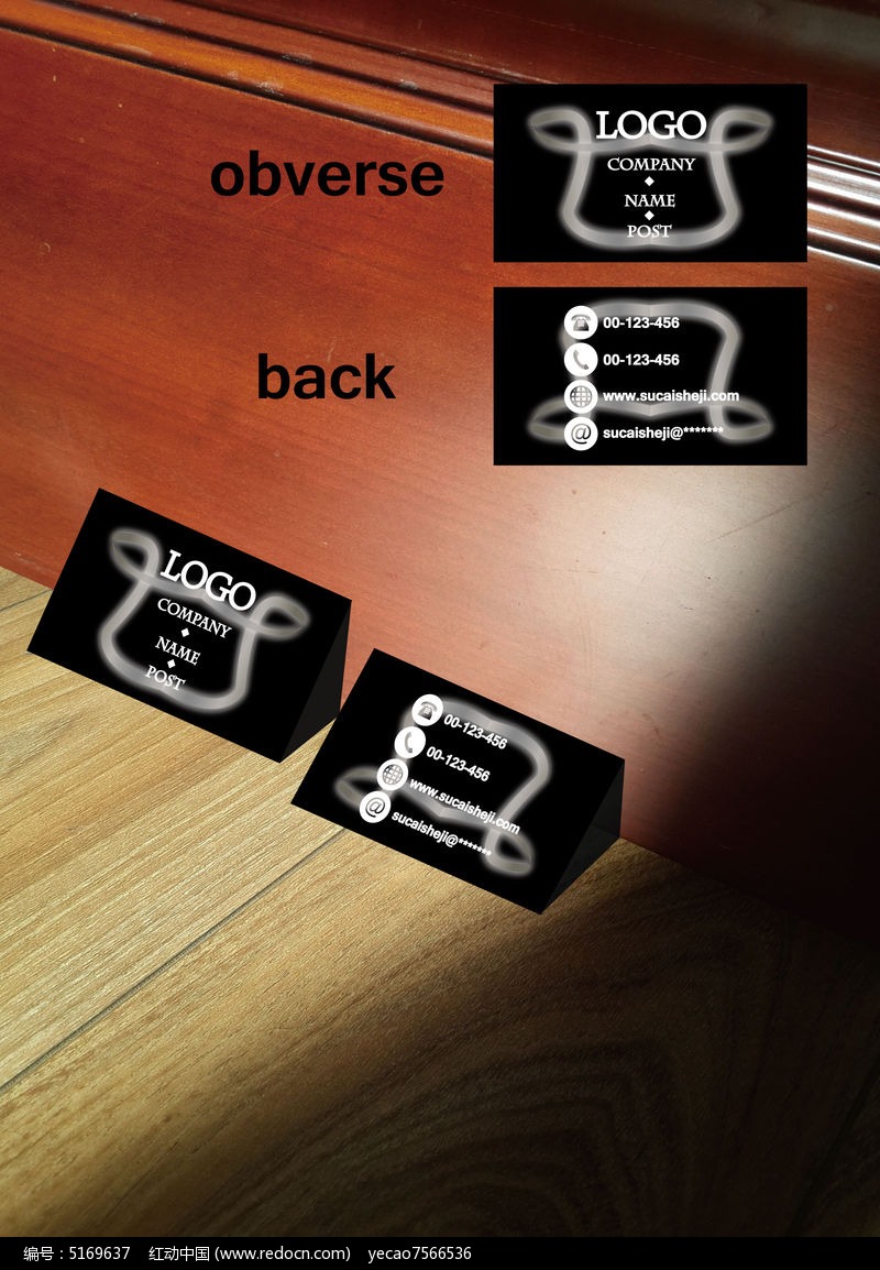 ͼ�ڷ��ŶԳ���Ƭģ��