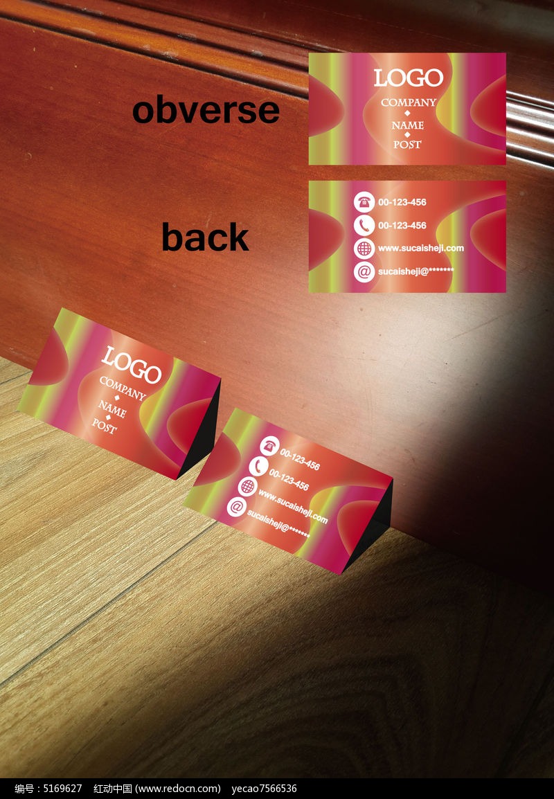 �ʳȺ�������Ƭģ��