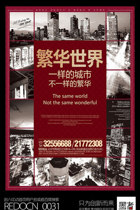 ��ҵ�ֻ���