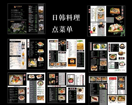 ����������Ͳ��� PSD