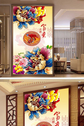 ��������������ʵ����ر���ǽ PSD