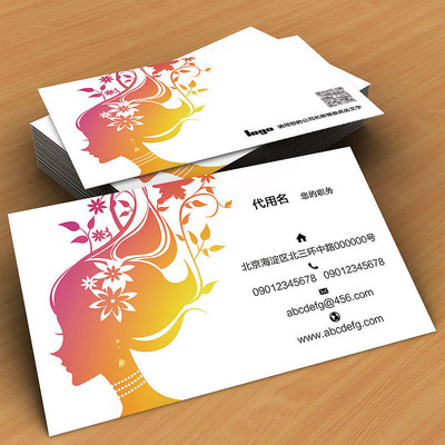 ��ཥ��������������Ƭ�ز�psd����