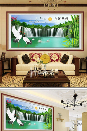 ��ˮ�����ɺ�װ�λ��޿� PSD