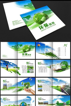 ��ɫ�������� PSD