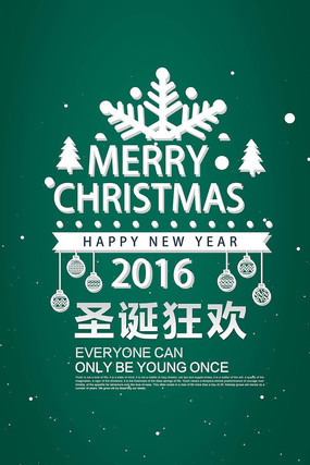 ʥ����չ����� PSD