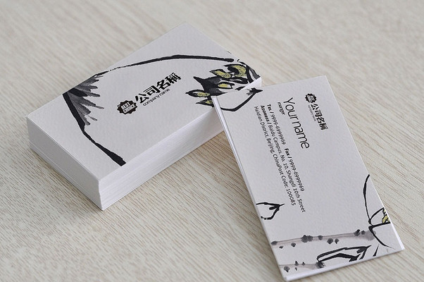 ˮī�ɻ��й�����Ƭ PSD