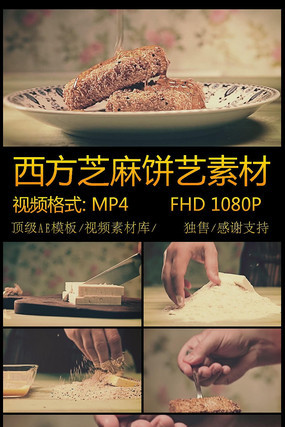 ֥��������