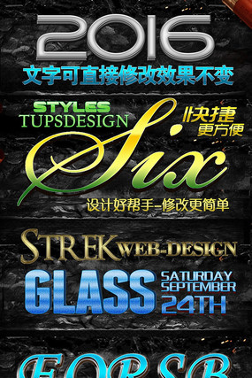 3D��Ч������ʽ������Ч���� PSD