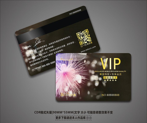 �����������VIP��Ա�� CDR