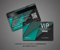 ⾫VIP