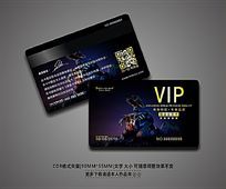 VIP