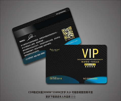 �������⶯��VIP��Ա�� CDR