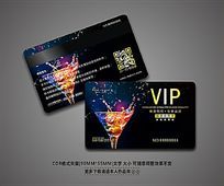 ʱоưɻVIP