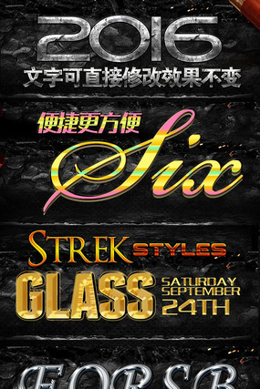 ����ʱ��3D��Ч������ʽ������Ч����ģ������ PSD