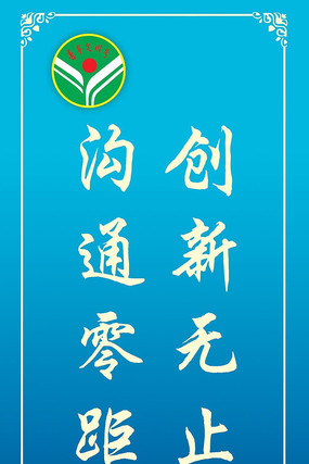 ��ɫ�������