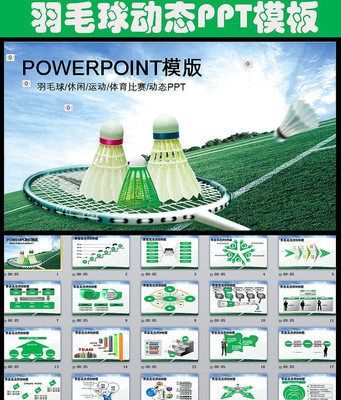 ��ë�򱳾�ͼ